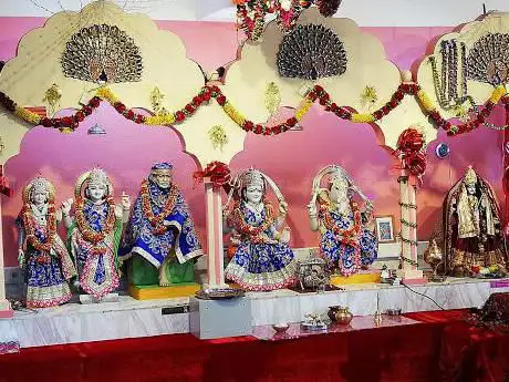Hari om Mandir