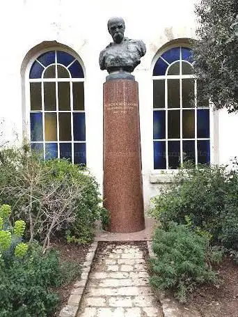 Photo de Monument to Taras Shevchenko