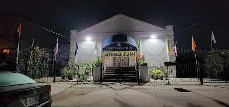 Photo de SDMS Shiva Mandir