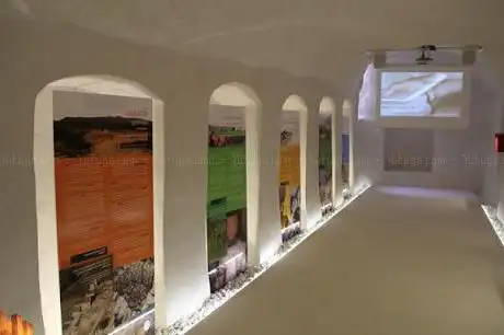 Photo de Centro de Interpretación Cerro de la Virgen de Orce
