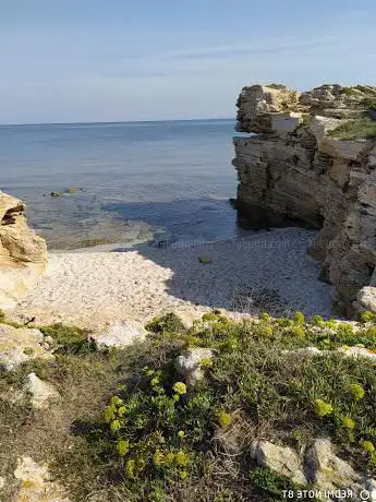 Punta Su Bardoni