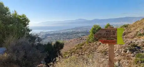 Photo de Descanso sendero.