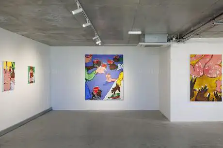 Photo de Guts Gallery