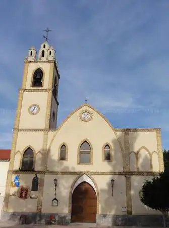 Photo de Parroquia del SantÃÂsimo Cristo de la Expiración