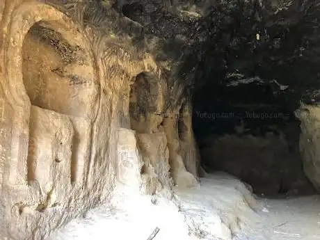 Photo de Cueva de los Siete Altares