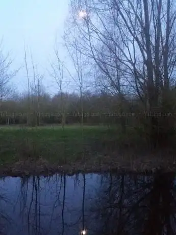 Photo de Nature Park