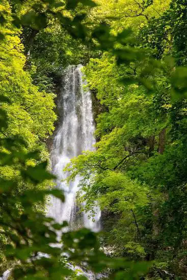 Urach Waterfall