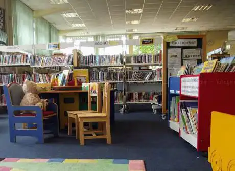 Photo de West Howe Library