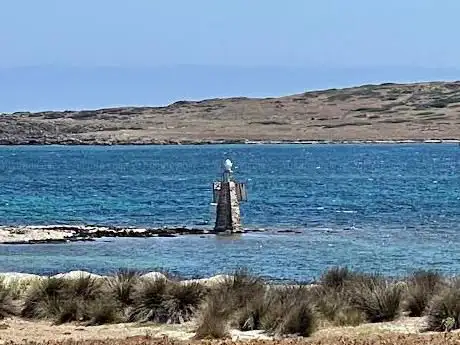 Punta Arena