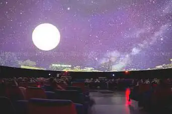 Photo de Planetarium De Bretagne - Parc Du Radôme