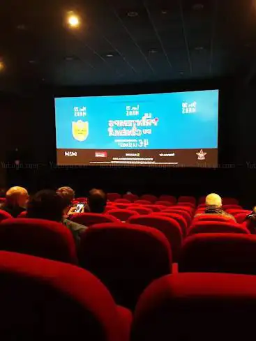 Photo de Gaumont Parnasse (côté Montparnos)