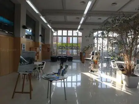 Photo de Ideal - Oficina Jove de la Garrotxa