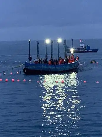 Photo de Marine Atlantes