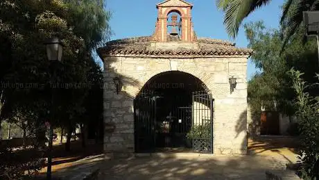 Photo de Iglesia Santos Cosme Y Damian