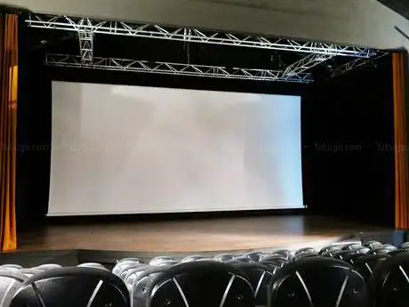 Photo de Cinéma L'Etoile