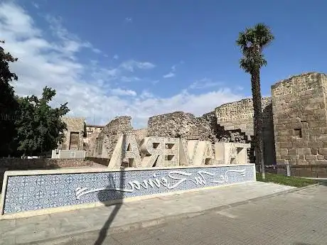 Photo de Letras de Talavera
