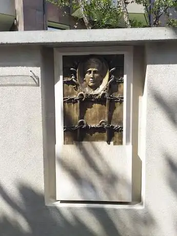 Stele Commemorativa a Giovanni D'Amico