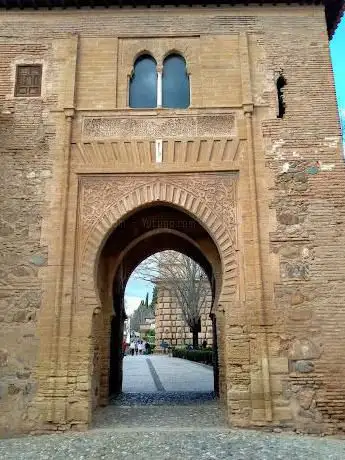 Photo de Puerta del Vino