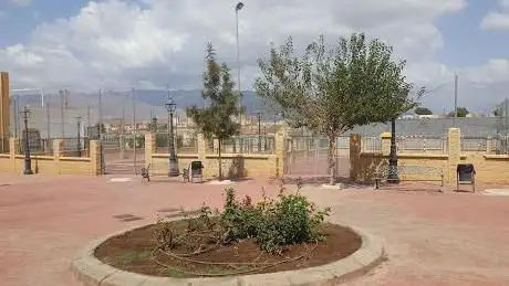 Photo de artesanos Park