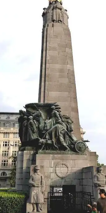 L'Ascenseur