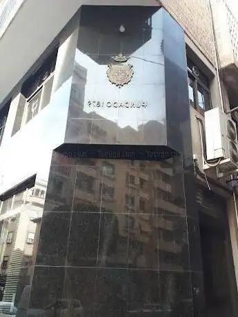 Photo de Circulo Industrial Casino