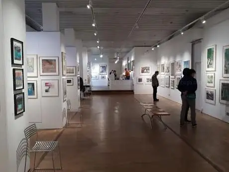 Photo de Bankside Gallery