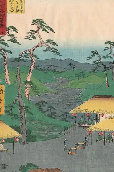 Photo de Quai d'Art Estampes Japonaises anciennes
