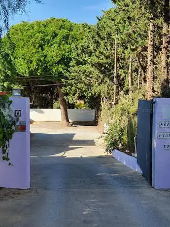 Photo de Casa Malva