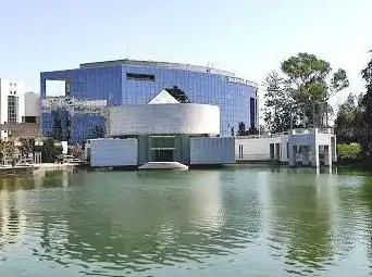 Asian Arts Museum