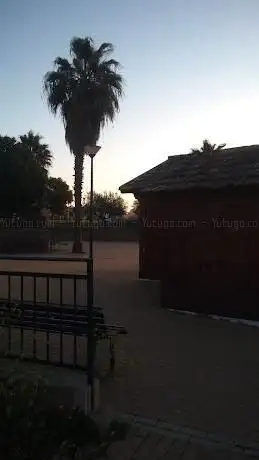 Photo de Jardines de Gerena Park