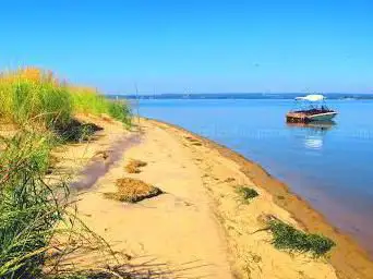 Photo de Susquehanna National Wildlife Refuge