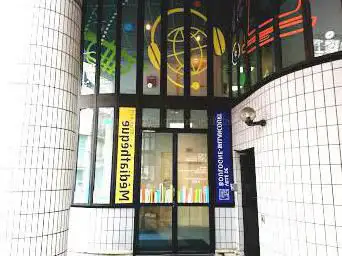 Photo de Billancourt Library