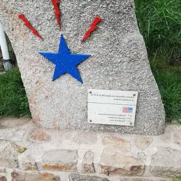 Photo de Memorial De Lormeau