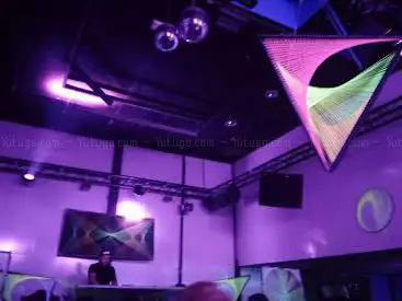 Photo de AfterPlay Discothèque