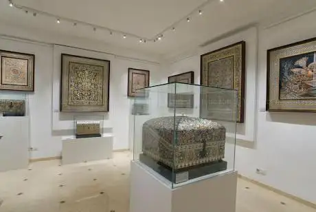 Photo de Casa-Museo del GuadamecàOmeya. Córdoba España.