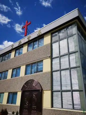 Photo de Chiesa Cristiana Evangelica Cinese