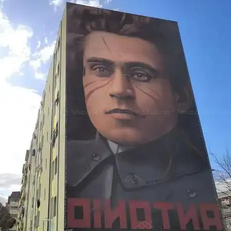 Photo de Murale Antonio Gramsci by Jorit