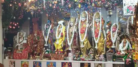 Sri Ram mandir