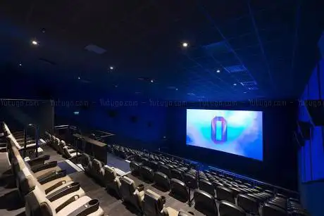 Photo de ODEON Oldham