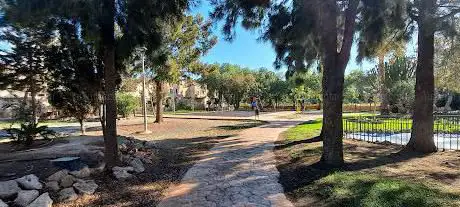 Photo de Ranas Park