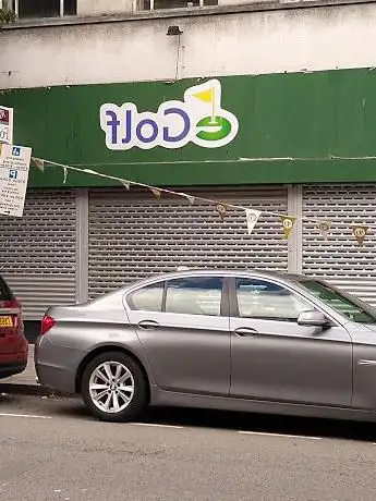 eGolf Swansea