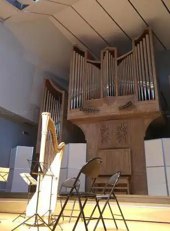 Conservatoire à Rayonnement Régional