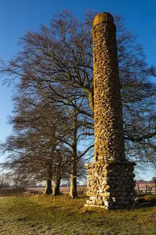 Photo de The Fish Tower