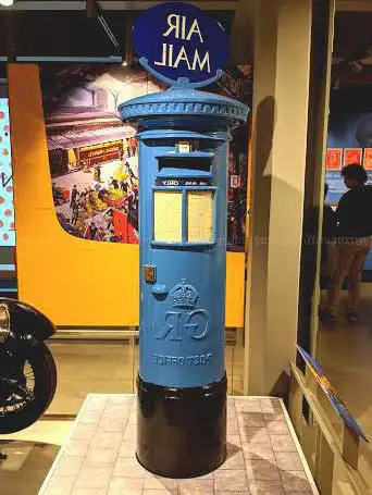 Photo de The Postal Museum