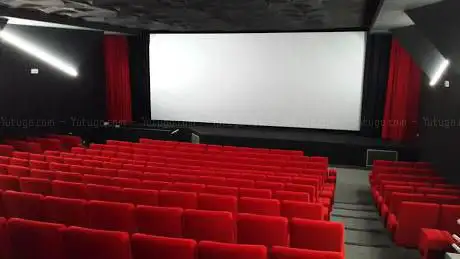 Le Casino Cinéma d'Antibes