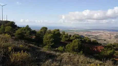 Photo de Geodésico de La Unión