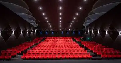 Photo de Cinéma Mazarin
