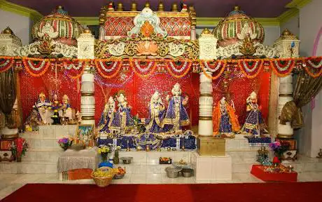 Photo de Indian Community Centre