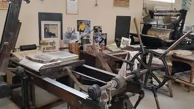 Photo de Conservatoire des Arts et Techniques Graphiques
