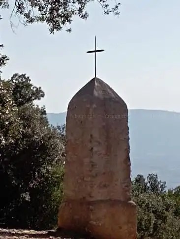 Photo de Oratoire de MALIVERT